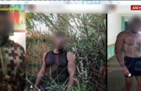 Παπάς με instagram με διχτυωτά μπλουζάκια… Ζήτησε συγνώμη για όσους σκανδάλισε!