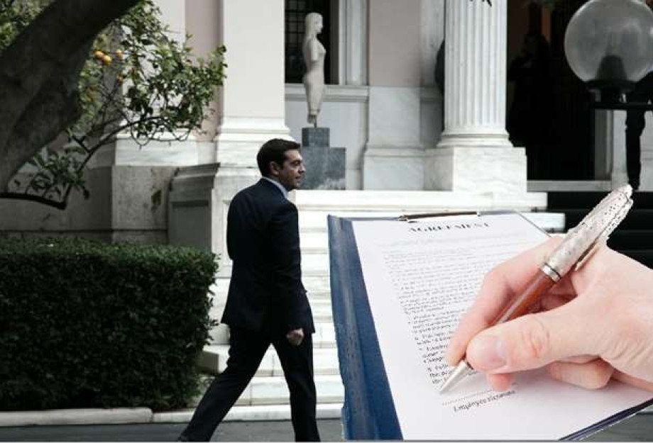 ΑΥΤΟΙ ΕΙΝΑΙ ΟΙ 1025 ΕΠΙΦΑΝΕΙΣ ΕΛΛΗΝΕΣ ΠΟΥ ΥΠΟΓΡΑΦΟΥΝ ΚΕΙΜΕΝΟ ΕΝΑΝΤΙΟΝ ΤΗΣ ΣΥΝΘΗΚΟΛΟΓΗΣΗΣ ΤΩΝ ΠΡΕΣΠΩΝ! ΑΥΤΟΙ ΕΙΝΑΙ ΟΙ 1025 ΕΠΙΦΑΝΕΙΣ ΕΛΛΗΝΕΣ ΠΟΥ ΥΠΟΓΡΑΦΟΥΝ ΚΕΙΜΕΝΟ ΕΝΑΝΤΙΟΝ ΤΗΣ ΣΥΝΘΗΚΟΛΟΓΗΣΗΣ ΤΩΝ ΠΡΕΣΠΩΝ!