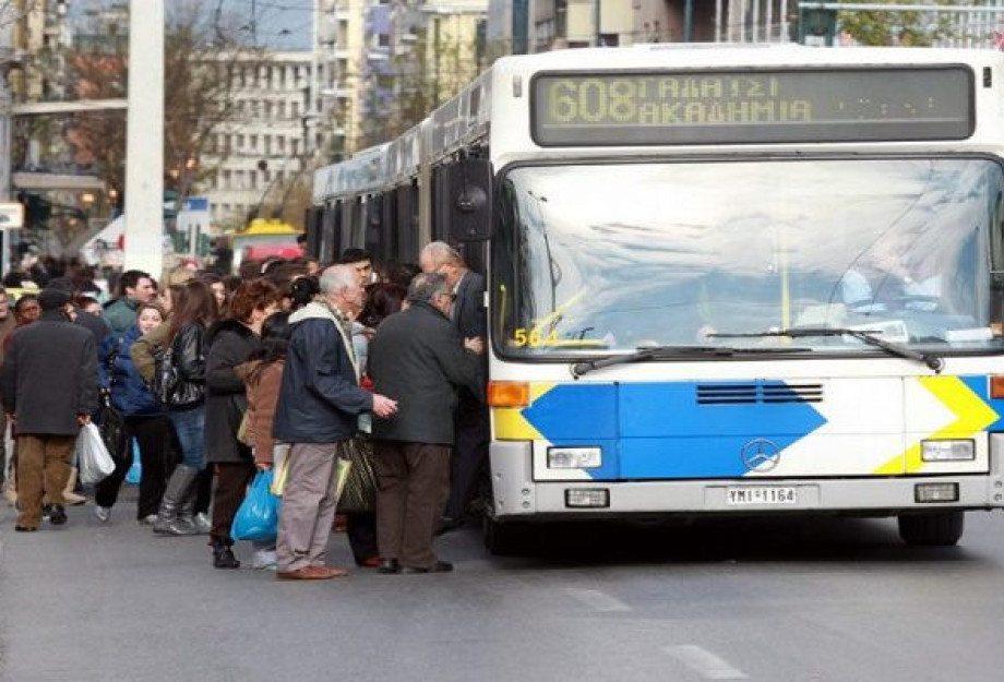 Ο ΦΟΙΤΗΤΗΣ ΠΟΥ ΑΦΗΣΕ ΤΟΥΣ ΕΠΙΒΑΤΕΣ ΜΕ ΑΝΟΙΧΤΟ ΤΟ ΣΤΟΜΑ ΣΤΟ ΛΕΩΦΟΡΕΙΟ! Ο ΦΟΙΤΗΤΗΣ ΠΟΥ ΑΦΗΣΕ ΤΟΥΣ ΕΠΙΒΑΤΕΣ ΜΕ ΑΝΟΙΧΤΟ ΤΟ ΣΤΟΜΑ ΣΤΟ ΛΕΩΦΟΡΕΙΟ!