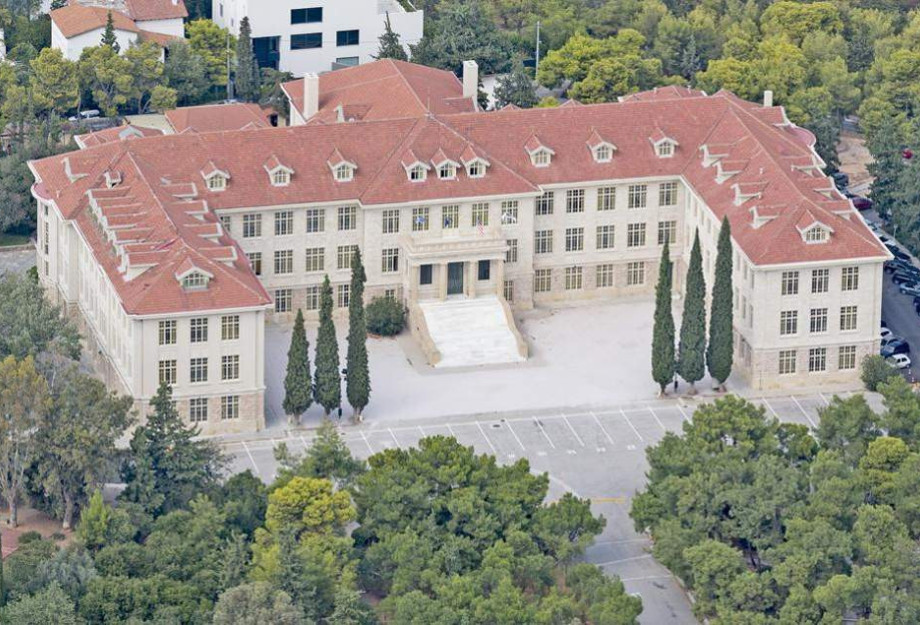 ΕΠΙΣΤΟΛΗ ΜΙΑΣ ΜΑΘΗΤΡΙΑΣ ΤΟΥ ΚΟΛΛΕΓΙΟΥ ΠΡΟΣ ΤΟΝ ΠΡΩΘΥΠΟΥΡΓΟ! ΕΠΙΣΤΟΛΗ ΜΙΑΣ ΜΑΘΗΤΡΙΑΣ ΤΟΥ ΚΟΛΛΕΓΙΟΥ ΠΡΟΣ ΤΟΝ ΠΡΩΘΥΠΟΥΡΓΟ!