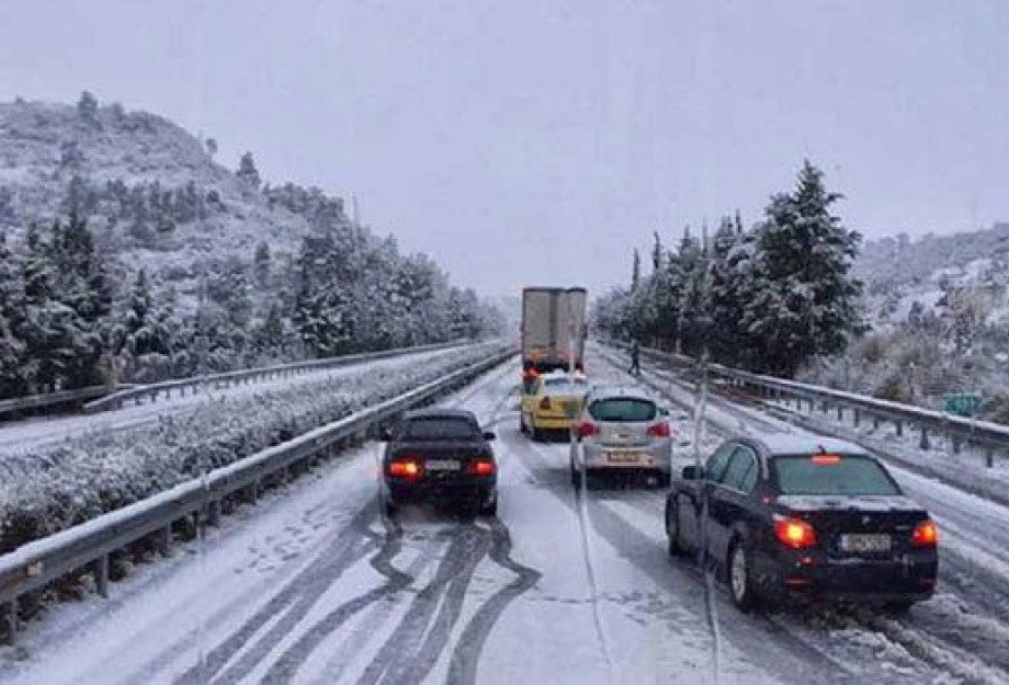 ΤΙ ΙΣΧΥΕΙ ΑΝ Ο ΕΡΓΑΖΟΜΕΝΟΣ ΔΕΝ ΠΑΕΙ ΣΤΗΝ ΔΟΥΛΕΙΑ ΤΟΥ ΛΟΓΩ ΚΑΚΟΚΑΙΡΙΑΣ! ΤΙ ΙΣΧΥΕΙ ΑΝ Ο ΕΡΓΑΖΟΜΕΝΟΣ ΔΕΝ ΠΑΕΙ ΣΤΗΝ ΔΟΥΛΕΙΑ ΤΟΥ ΛΟΓΩ ΚΑΚΟΚΑΙΡΙΑΣ!