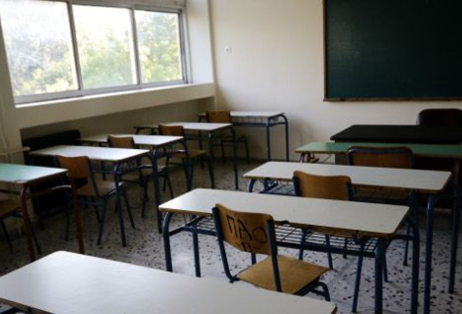 ΔΙΑΓΡΑΦΗ ΑΝΑΦΟΡΩΝ ΑΠΟ ΤΑ ΣΧΟΛΙΚΑ ΒΙΒΛΙΑ ΕΛΛΑΔΑΣ – ΠΓΔΜ ΑΠΟΦΑΣΙΣΕ Η ΜΙΚΤΗ ΕΠΙΤΡΟΠΗ! ΔΙΑΓΡΑΦΗ ΑΝΑΦΟΡΩΝ ΑΠΟ ΤΑ ΣΧΟΛΙΚΑ ΒΙΒΛΙΑ ΕΛΛΑΔΑΣ – ΠΓΔΜ ΑΠΟΦΑΣΙΣΕ Η ΜΙΚΤΗ ΕΠΙΤΡΟΠΗ!