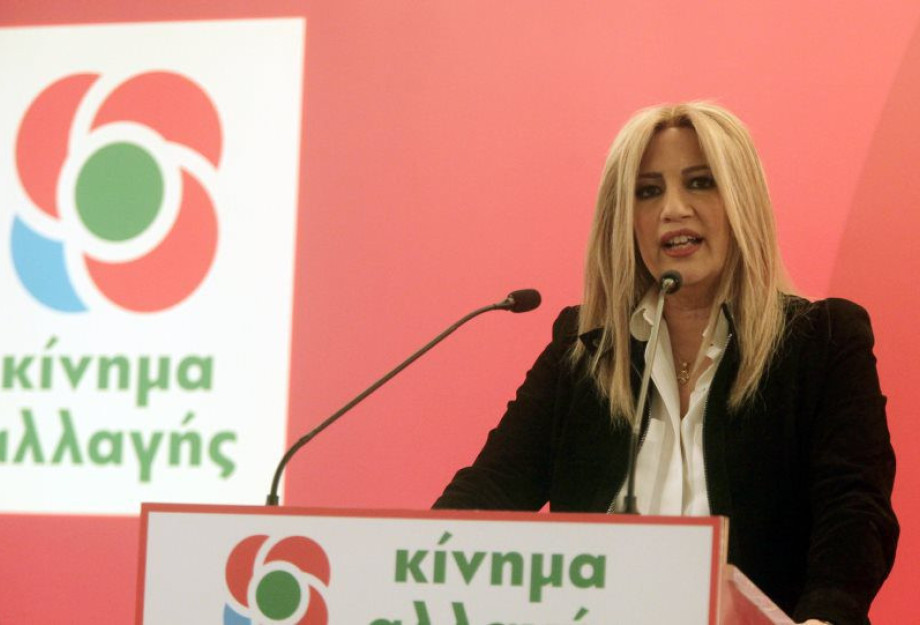 ΓΕΝΝΗΜΑΤΑ: O K. ΤΣΙΠΡΑΣ ΚΥΒΕΡΝΑ ΜΕ ΜΙΑ ΠΑΡΕΑ ΚΟΛΛΗΤΩΝ ΠΟΥ ΕΙΝΑΙ ΒΑΡΙΔΙ ΓΙΑ ΤΗΝ ΑΡΙΣΤΕΡΑ! ΓΕΝΝΗΜΑΤΑ: O K. ΤΣΙΠΡΑΣ ΚΥΒΕΡΝΑ ΜΕ ΜΙΑ ΠΑΡΕΑ ΚΟΛΛΗΤΩΝ ΠΟΥ ΕΙΝΑΙ ΒΑΡΙΔΙ ΓΙΑ ΤΗΝ ΑΡΙΣΤΕΡΑ!