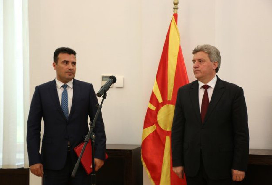 Η ΣΥΜΦΩΝΙΑ ΤΩΝ ΠΡΕΣΠΩΝ ΔΕΝ ΥΠΑΡΧΕΙ ΠΙΑ! Η ΣΥΜΦΩΝΙΑ ΤΩΝ ΠΡΕΣΠΩΝ ΔΕΝ ΥΠΑΡΧΕΙ ΠΙΑ!