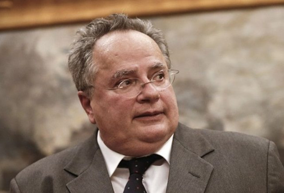 ΟΡΓΗ ΚΟΤΖΙΑ:«ΥΠΟΝΟΜΕΥΟΥΝ ΤΗΝ ΤΙΜΗ, ΥΠΟΛΗΨΗ ΚΑΙ ΑΞΙΟΠΡΕΠΕΙΑ ΜΟΥ» ΟΡΓΗ ΚΟΤΖΙΑ:«ΥΠΟΝΟΜΕΥΟΥΝ ΤΗΝ ΤΙΜΗ, ΥΠΟΛΗΨΗ ΚΑΙ ΑΞΙΟΠΡΕΠΕΙΑ ΜΟΥ»