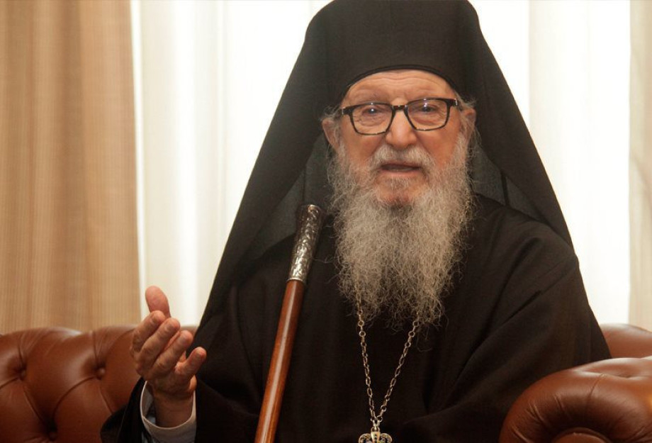 ΠΡΟΣ ΑΠΟΜΑΚΡΥΝΣΗ Ο ΑΡΧΙΕΠΙΣΚΟΠΟΣ ΑΜΕΡΙΚΗΣ ΔΗΜΗΤΡΙΟΣ – ΤΟ ΠΑΡΑΣΚΗΝΙΟ! ΠΡΟΣ ΑΠΟΜΑΚΡΥΝΣΗ Ο ΑΡΧΙΕΠΙΣΚΟΠΟΣ ΑΜΕΡΙΚΗΣ ΔΗΜΗΤΡΙΟΣ – ΤΟ ΠΑΡΑΣΚΗΝΙΟ!