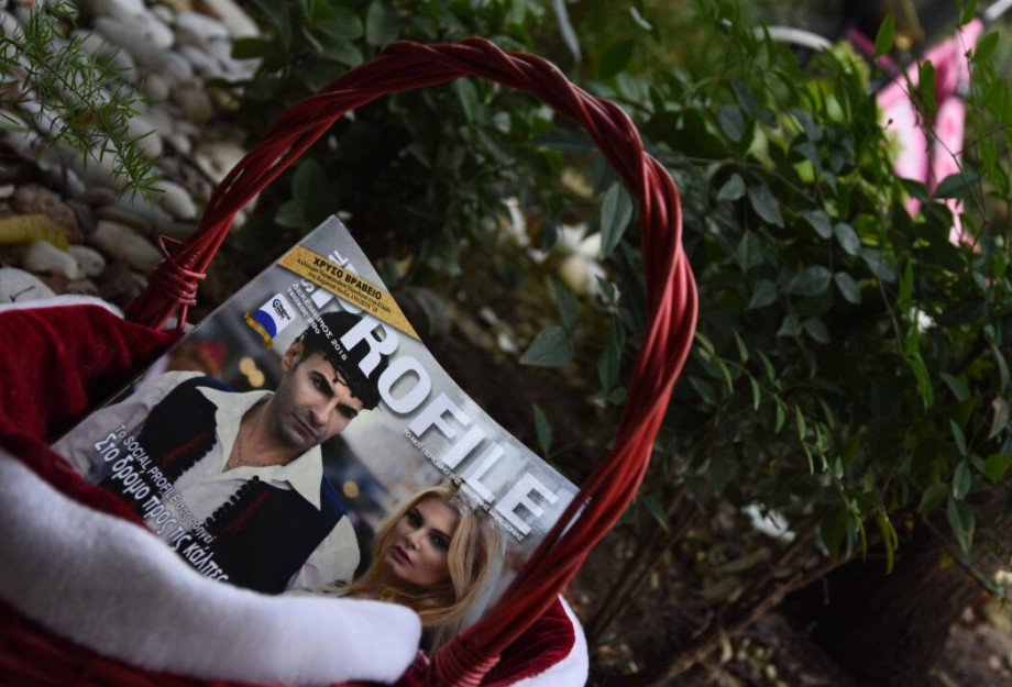 TO ΠΕΡΙΟΔΙΚΟ SOCIALPROFILE ΣΤΗ ΠΟΛΗ ΤΩΝ ΣΕΡΡΩΝ! TO ΠΕΡΙΟΔΙΚΟ SOCIALPROFILE ΣΤΗ ΠΟΛΗ ΤΩΝ ΣΕΡΡΩΝ!