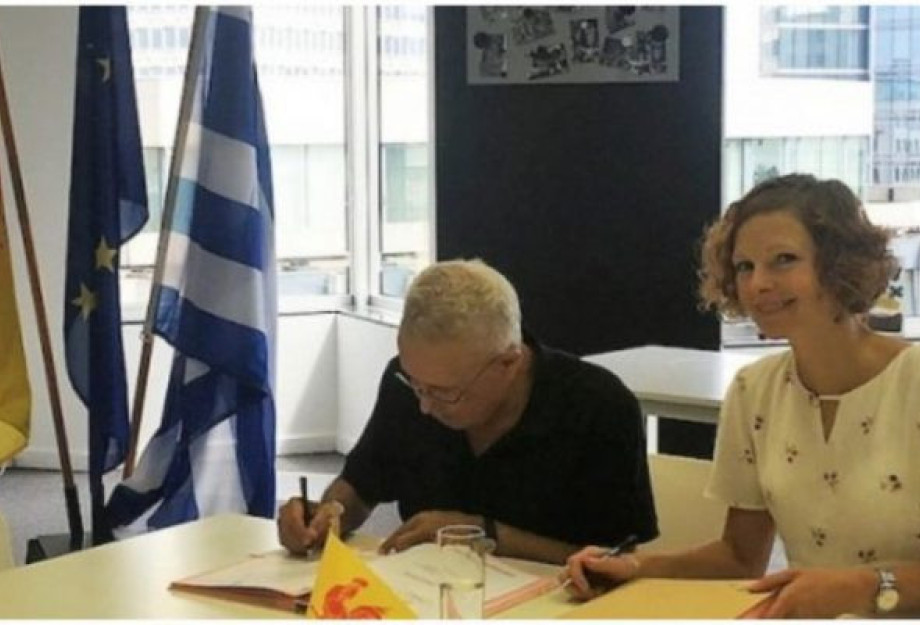 ΤΑ ΕΛΛΗΝΙΚΑ ΕΓΙΝΑΝ ΕΠΙΣΗΜΑ ΞΕΝΗ ΓΛΩΣΣΑ ΣΤΑ ΛΥΚΕΙΑ ΤΟΥ ΒΕΛΓΙΟΥ!
