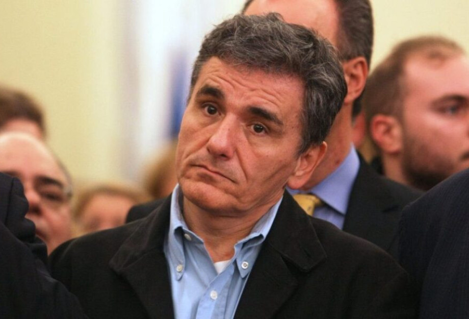 ΑΓΑΠΗΜΕΝΕ ΜΟΥ ΣΥΝΤΡΟΦΕ ΕΥΚΛΕΙΔΗ! ΑΓΑΠΗΜΕΝΕ ΜΟΥ ΣΥΝΤΡΟΦΕ ΕΥΚΛΕΙΔΗ!