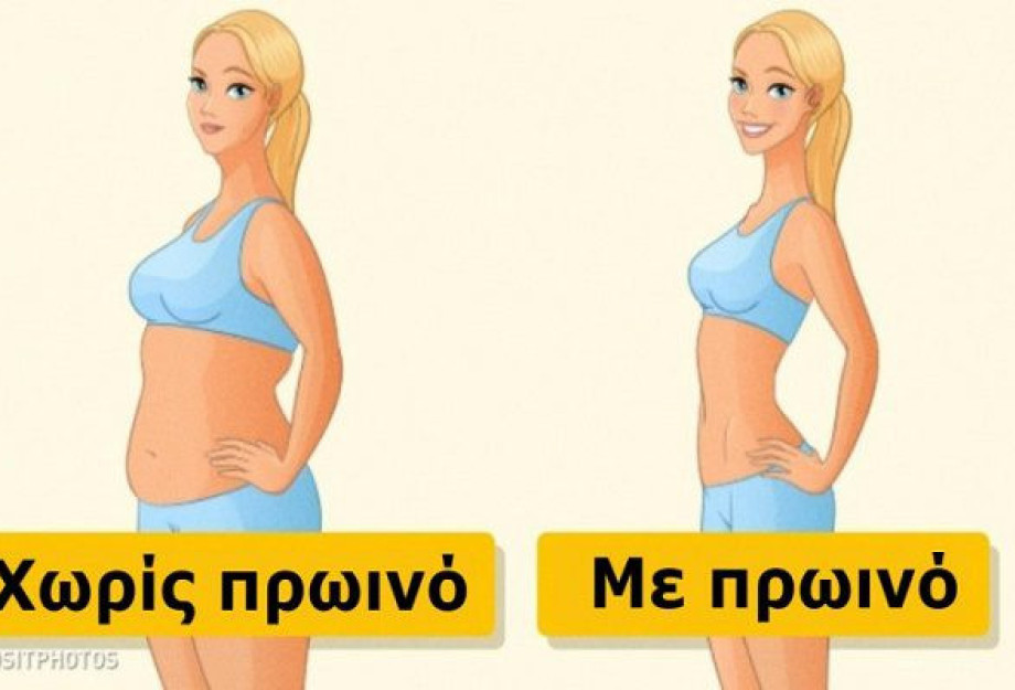 10 ΣΠΟΥΔΑΙΟΙ ΛΟΓΟΙ ΠΟΥ ΤΟ ΠΡΩΙΝΟ ΕΙΝΑΙ ΤΟ ΣΗΜΑΝΤΙΚΟΤΕΡΟ ΓΕΥΜΑ ΤΗΣ ΗΜΕΡΑΣ – ΜΕΓΑΛΗ ΠΡΟΣΟΧΗ ΣΤΟΝ 7ο!