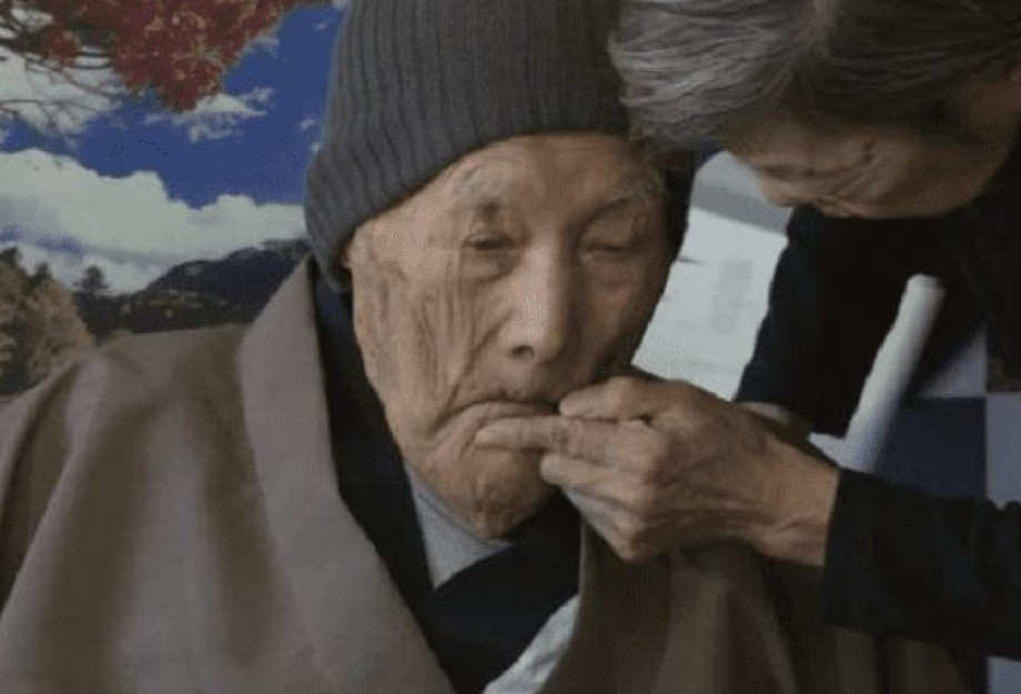 ΠΕΘΑΝΕ Ο ΓΗΡΑΙΟΤΕΡΟΣ ΑΝΘΡΩΠΟΣ ΣΤΟΝ ΚΟΣΜΟ!