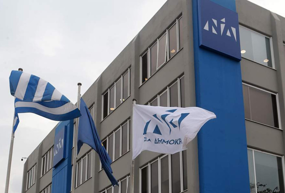ΝΔ: ΣΤΟ ΥΦΟΣ ΤΟΥ Κ. ΠΟΛΑΚΗ ΑΝΤΑΝΑΚΛΑΤΑΙ ΤΟ ΗΘΟΣ ΤΟΥ Κ. ΤΣΙΠΡΑ! ΝΔ: ΣΤΟ ΥΦΟΣ ΤΟΥ Κ. ΠΟΛΑΚΗ ΑΝΤΑΝΑΚΛΑΤΑΙ ΤΟ ΗΘΟΣ ΤΟΥ Κ. ΤΣΙΠΡΑ!