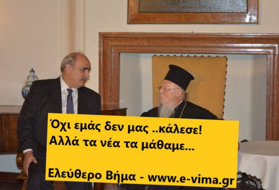 ΣΤΗ ΒΕΝΕΤΙΑ Ο ΜΑΡΚΟΣ ΜΠΟΛΑΡΗΣ!! ΣΤΗ ΒΕΝΕΤΙΑ Ο ΜΑΡΚΟΣ ΜΠΟΛΑΡΗΣ!!