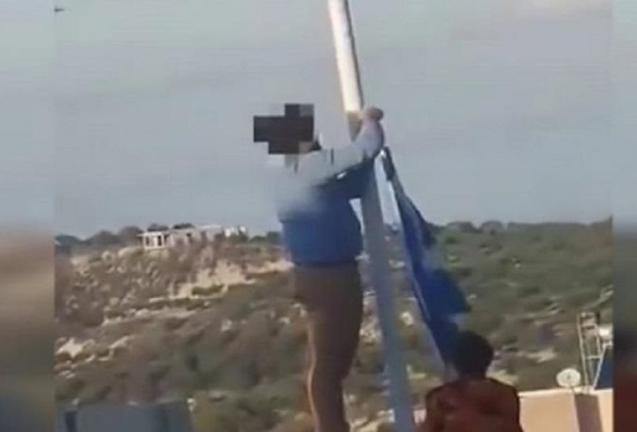 KΡΗΤΗ: ΓΑΛΛΟΙ ΦΟΙΤΗΤΕΣ – ΚΑΙ ΟΧΙ ΑΛΒΑΝΟΙ – ΚΑΤΕΒΑΣΑΝ ΤΗ ΣΗΜΑΙΑ ΣΤΙΣ ΔΑΦΝΕΣ! KΡΗΤΗ: ΓΑΛΛΟΙ ΦΟΙΤΗΤΕΣ – ΚΑΙ ΟΧΙ ΑΛΒΑΝΟΙ – ΚΑΤΕΒΑΣΑΝ ΤΗ ΣΗΜΑΙΑ ΣΤΙΣ ΔΑΦΝΕΣ!