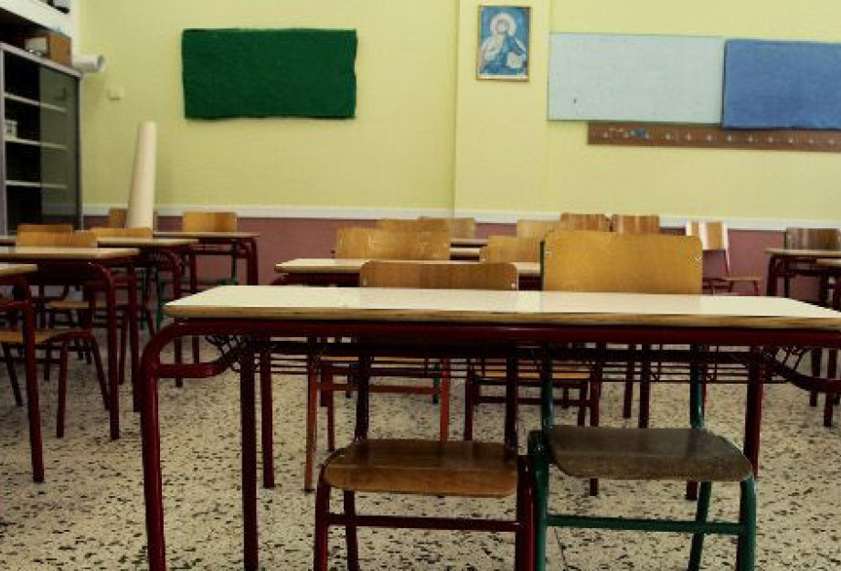 ΜΑΘΗΤΡΙΑ AΠΟ ΤΗΝ ΚΕΦΑΛΟΝΙΑ:«ΣΑΣ ΓΡΑΦΩ ΑΥΤΟ ΤΟ ΓΡΑΜΜΑ ΩΣ ΜΙΑ ΜΑΘΗΤΡΙΑ ΠΟΥ ΘΕΛΕΙ ΝΑ ΜΑΘΕΙ ΓΡΑΜΜΑΤΑ» ΜΑΘΗΤΡΙΑ AΠΟ ΤΗΝ ΚΕΦΑΛΟΝΙΑ:«ΣΑΣ ΓΡΑΦΩ ΑΥΤΟ ΤΟ ΓΡΑΜΜΑ ΩΣ ΜΙΑ ΜΑΘΗΤΡΙΑ ΠΟΥ ΘΕΛΕΙ ΝΑ ΜΑΘΕΙ ΓΡΑΜΜΑΤΑ»