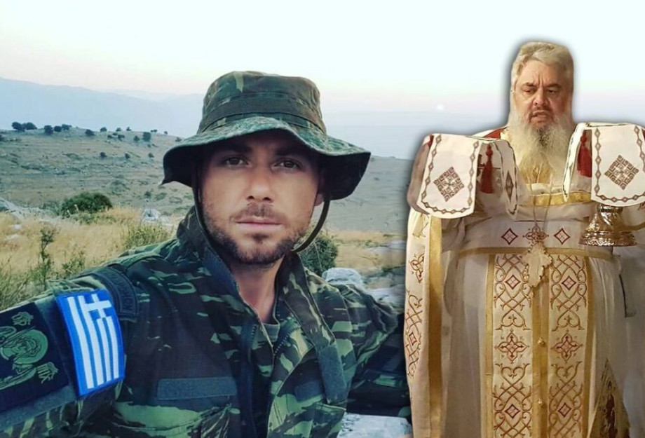 ΜΟΝΟΣ ΤΟΥ, ΕΝΑΣ ΗΡΩΑΣ ΑΡΧΙΜΑΝΔΡΙΤΗΣ ΣΥΓΚΛΟΝΙΖΕΙ ΤΟ ΠΑΝΕΛΛΗΝΙΟ ΓΙΑ ΤΗ ΔΟΛΟΦΟΝΙΑ ΤΟΥ ΚΩΝΣΤΑΝΤΙΝΟΥ! ΜΟΝΟΣ ΤΟΥ, ΕΝΑΣ ΗΡΩΑΣ ΑΡΧΙΜΑΝΔΡΙΤΗΣ ΣΥΓΚΛΟΝΙΖΕΙ ΤΟ ΠΑΝΕΛΛΗΝΙΟ ΓΙΑ ΤΗ ΔΟΛΟΦΟΝΙΑ ΤΟΥ ΚΩΝΣΤΑΝΤΙΝΟΥ!
