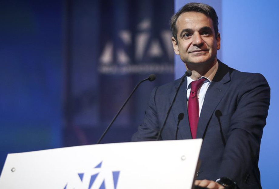 ΜΗΤΣΟΤΑΚΗΣ: H ΠΑΙΔΕΙΑ ΕΙΝΑΙ Η ΜΕΓΑΛΥΤΕΡΗ ΕΠΕΝΔΥΣΗ ΓΙΑ ΤΟ ΜΕΛΛΟΝ ΤΗΣ ΧΩΡΑΣ! ΜΗΤΣΟΤΑΚΗΣ: H ΠΑΙΔΕΙΑ ΕΙΝΑΙ Η ΜΕΓΑΛΥΤΕΡΗ ΕΠΕΝΔΥΣΗ ΓΙΑ ΤΟ ΜΕΛΛΟΝ ΤΗΣ ΧΩΡΑΣ!