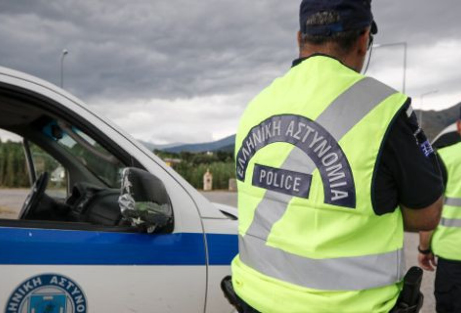 ΕΠΙΘΕΣΗ ΜΕ ΜΟΛΟΤΟΦ ΣΕ ΑΛΒΑΝΙΚΟ ΤΟΥΡΙΣΤΙΚΟ ΓΡΑΦΕΙΟ ΣΤΟ ΚΕΝΤΡΟ ΤΗΣ ΑΘΗΝΑΣ! ΕΠΙΘΕΣΗ ΜΕ ΜΟΛΟΤΟΦ ΣΕ ΑΛΒΑΝΙΚΟ ΤΟΥΡΙΣΤΙΚΟ ΓΡΑΦΕΙΟ ΣΤΟ ΚΕΝΤΡΟ ΤΗΣ ΑΘΗΝΑΣ!