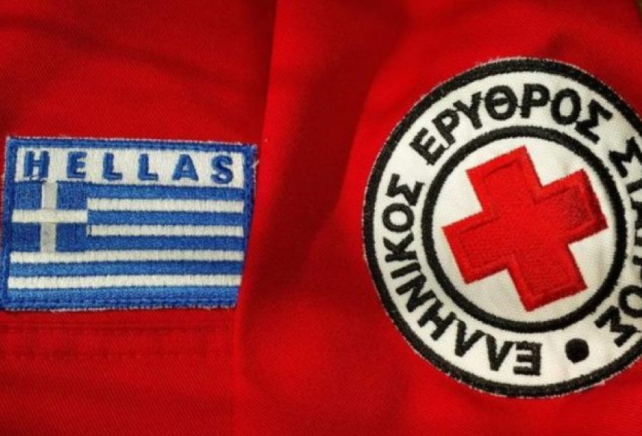 Η ΔΙΕΘΝΗΣ ΟΜΟΣΠΟΝΔΙΑ ΕΡΥΘΡΩΝ ΣΤΑΥΡΩΝ ΑΠΟΒΑΛΕΙ ΤΟ ΕΛΛΗΝΙΚΟ ΤΗΣ ΠΑΡΑΡΤΗΜΑ!