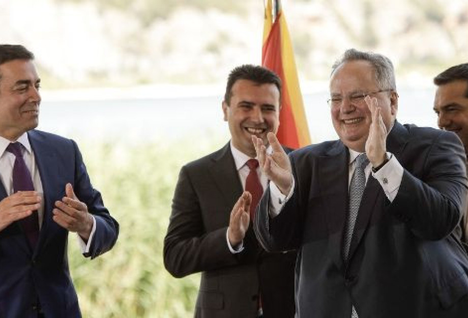 ΚΟΤΖΙΑΣ: «ΒΟΡΕΙΑ ΜΑΚΕΔΟΝΙΑ, ΚΑΛΩΣ ΗΡΘΕΣ ΣΤΗ ΖΩΗ ΜΑΣ» – ΜΙΛΗΣΕ ΜΕ ΖΑΕΦ-ΝΤΙΜΙΤΡΟΦ ΚΟΤΖΙΑΣ: «ΒΟΡΕΙΑ ΜΑΚΕΔΟΝΙΑ, ΚΑΛΩΣ ΗΡΘΕΣ ΣΤΗ ΖΩΗ ΜΑΣ» – ΜΙΛΗΣΕ ΜΕ ΖΑΕΦ-ΝΤΙΜΙΤΡΟΦ