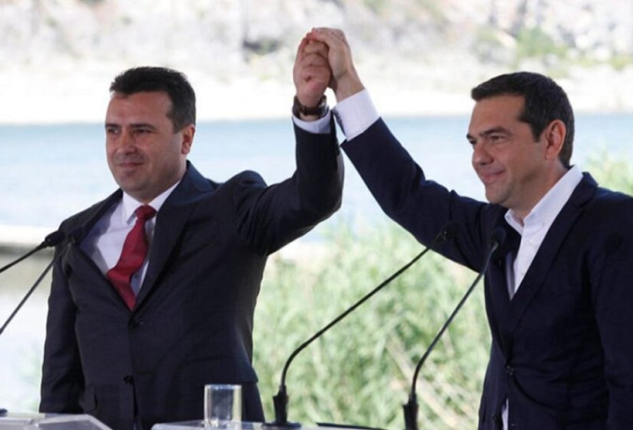 ΤΑ 17 ΠΡΑΓΜΑΤΑ ΠΟΥ ΚΕΡΔΙΖΟΥΝ ΟΙ ΣΚΟΠΙΑΝΟΙ ΑΠΟ ΤΗ ΣΥΜΦΩΝΙΑ ΤΩΝ ΠΡΕΣΠΩΝ! ΤΑ 17 ΠΡΑΓΜΑΤΑ ΠΟΥ ΚΕΡΔΙΖΟΥΝ ΟΙ ΣΚΟΠΙΑΝΟΙ ΑΠΟ ΤΗ ΣΥΜΦΩΝΙΑ ΤΩΝ ΠΡΕΣΠΩΝ!