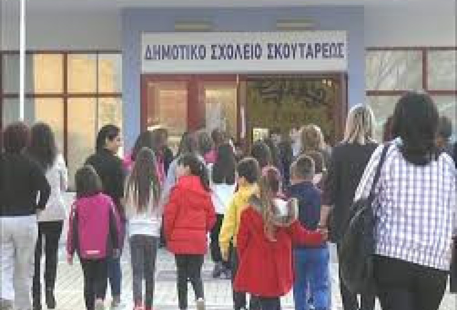 ΕΙΝΑΙ ΔΥΝΑΤΟΝ ΟΙ ΣΗΜΕΡΙΝΟΙ ΣΚΟΥΤΑΡΙΑΝΟΙ ΝΑ ΜΗΝ ΞΕΡΟΥΝ ΤΗ ΔΙΚΗ ΤΟΥΣ ΙΣΤΟΡΙΑ; ΕΙΝΑΙ ΔΥΝΑΤΟΝ ΟΙ ΣΗΜΕΡΙΝΟΙ ΣΚΟΥΤΑΡΙΑΝΟΙ ΝΑ ΜΗΝ ΞΕΡΟΥΝ ΤΗ ΔΙΚΗ ΤΟΥΣ ΙΣΤΟΡΙΑ;