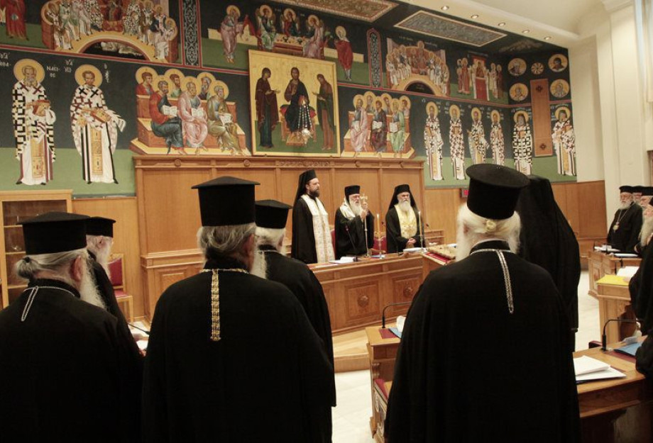ΙΕΡΑΡΧΙΑ: «ΚΟΚΚΙΝΗ ΓΡΑΜΜΗ» ΤΟ ΜΙΣΘΟΛΟΓΙΟ ΤΩΝ ΚΛΗΡΙΚΩΝ! ΙΕΡΑΡΧΙΑ: «ΚΟΚΚΙΝΗ ΓΡΑΜΜΗ» ΤΟ ΜΙΣΘΟΛΟΓΙΟ ΤΩΝ ΚΛΗΡΙΚΩΝ!