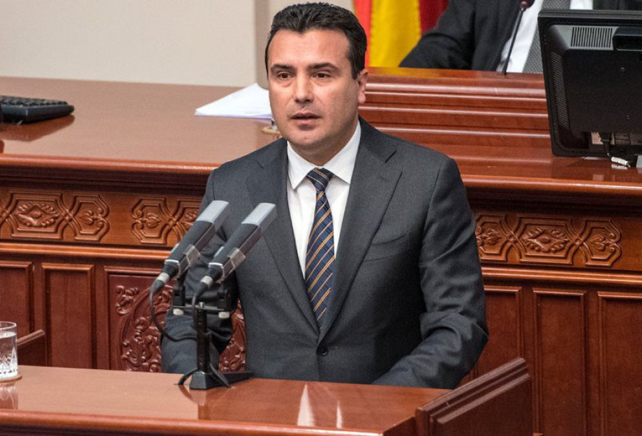 ΔΕΙΤΕ ΤΟ ΒΙΝΤΕΟ – Ο ΖΑΕΦ ΤΑ ΕΙΠΕ ΑΚΟΜΑ ΧΕΙΡΟΤΕΡΑ ΓΙΑ «ΜΑΚΕΔΟΝΙΚΗ» ΜΕΙΟΝΟΤΗΤΑ ΚΑΙ ΓΛΩΣΣΑ!