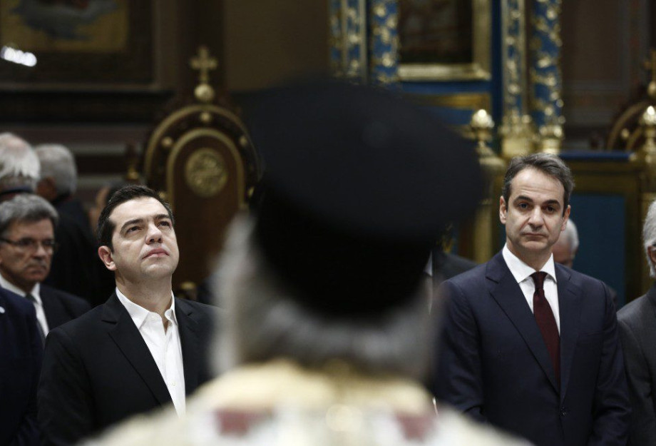 ΠΟΙΟΙ ΘΕΛΟΥΝ ΤΗΝ ΣΥΜΦΩΝΙΑ ΜΕ ΤΑ ΣΚΟΠΙΑ ΚΑΙ ΠΟΙΟΙ ΟΧΙ! ΠΟΙΟΙ ΘΕΛΟΥΝ ΤΗΝ ΣΥΜΦΩΝΙΑ ΜΕ ΤΑ ΣΚΟΠΙΑ ΚΑΙ ΠΟΙΟΙ ΟΧΙ!