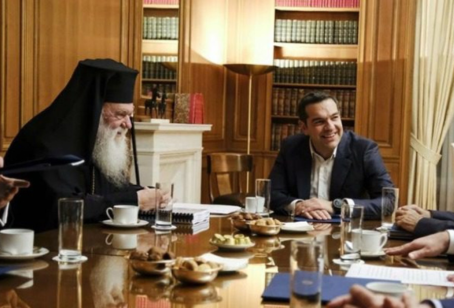 ΙΣΤΟΡΙΚΗ ΣΥΜΦΩΝΙΑ ΓΙΑ ΤΙΣ ΣΧΕΣΕΙΣ ΚΡΑΤΟΥΣ – ΕΚΚΛΗΣΙΑΣ! ΙΣΤΟΡΙΚΗ ΣΥΜΦΩΝΙΑ ΓΙΑ ΤΙΣ ΣΧΕΣΕΙΣ ΚΡΑΤΟΥΣ – ΕΚΚΛΗΣΙΑΣ!