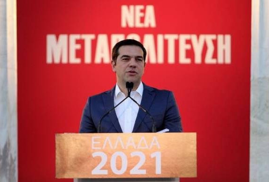 Ο ΣΥΡΙΖΑ ΠΑΙΖΕΙ ΜΕ ΤΟΥΣ ΘΕΣΜΟΥΣ ΚΑΙ ΠΑΡΑΣΥΡΕΙ ΤΟ ΠΟΛΙΤΙΚΟ ΣΥΣΤΗΜΑ ΣΤΟ ΛΑΙΚΙΣΜΟ Ο ΣΥΡΙΖΑ ΠΑΙΖΕΙ ΜΕ ΤΟΥΣ ΘΕΣΜΟΥΣ ΚΑΙ ΠΑΡΑΣΥΡΕΙ ΤΟ ΠΟΛΙΤΙΚΟ ΣΥΣΤΗΜΑ ΣΤΟ ΛΑΙΚΙΣΜΟ