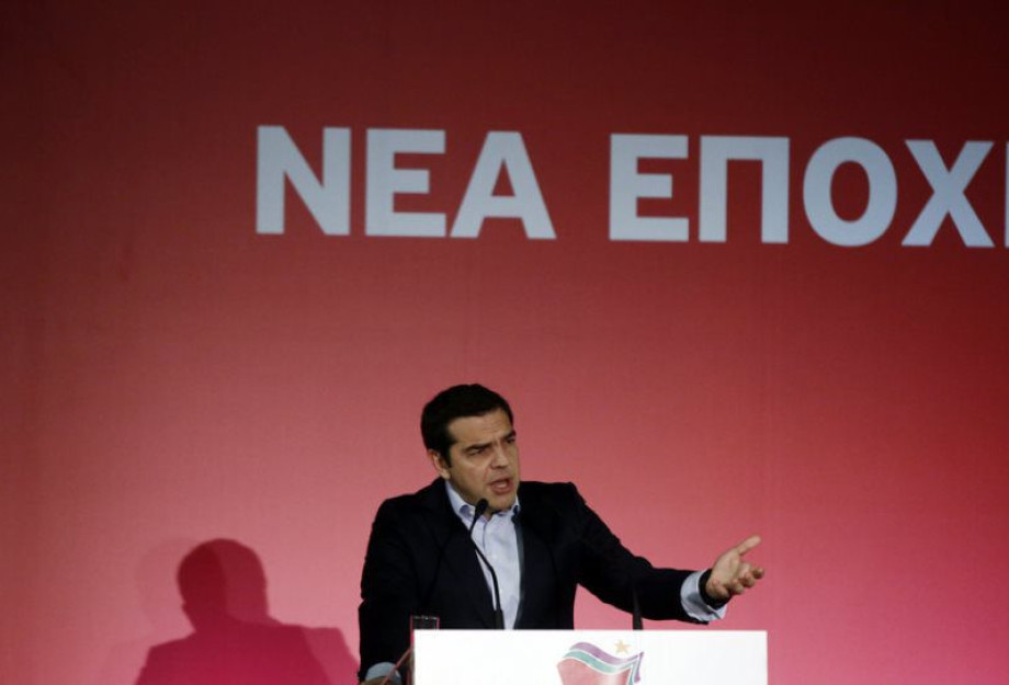 ΤΣΙΠΡΑΣ: KAΠΟΙΟΙ ΣΤΟΝ ΣΥΡΙΖΑ ΘΕΩΡΟΥΣΑΝ ΤΟ GREXIT EΠΑΝΑΣΤΑΤΙΚΗ ΕΠΙΛΟΓΗ! ΕΙΔΑΤΕ ΤΙ ΕΓΙΝΕ ΜΕ ΤΟ BREXIT;