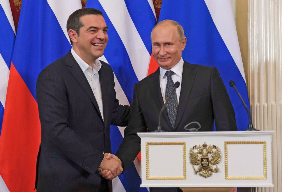ΣΥΝΑΝΤΗΣΗ ΠΟΥΤΙΝ – ΤΣΙΠΡΑ: ΤΑ «ΑΓΚΑΘΙΑ» ΚΑΙ ΤΑ ΝΕΑ ΔΕΔΟΜΕΝΑ ΣΤΙΣ ΣΧΕΣΕΙΣ ΕΛΛΑΔΑΣ – ΡΩΣΙΑΣ! ΣΥΝΑΝΤΗΣΗ ΠΟΥΤΙΝ – ΤΣΙΠΡΑ: ΤΑ «ΑΓΚΑΘΙΑ» ΚΑΙ ΤΑ ΝΕΑ ΔΕΔΟΜΕΝΑ ΣΤΙΣ ΣΧΕΣΕΙΣ ΕΛΛΑΔΑΣ – ΡΩΣΙΑΣ!