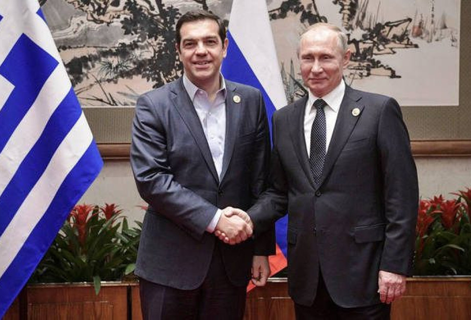 ΣΥΝΑΝΤΗΣΗ ΤΣΙΠΡΑ – ΠΟΥΤΙΝ ΣΤΙΣ 12 ΔΕΚΕΜΒΡΙΟΥ ΣΤΗ ΜΟΣΧΑ! ΣΥΝΑΝΤΗΣΗ ΤΣΙΠΡΑ – ΠΟΥΤΙΝ ΣΤΙΣ 12 ΔΕΚΕΜΒΡΙΟΥ ΣΤΗ ΜΟΣΧΑ!