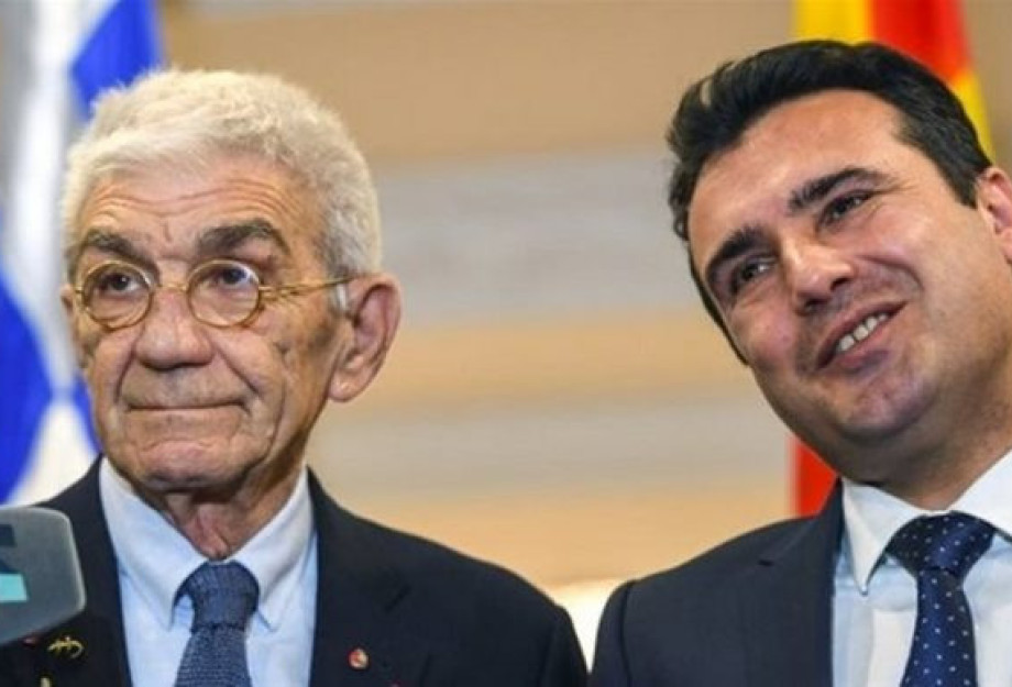 ΑΛΛΑΖΟΥΝ ΤΗΝ ΙΣΤΟΡΙΑ ΚΑΙ ΤΑ ΣΧΟΛΙΚΑ ΜΑΣ ΒΙΒΛΙΑ – ΥΠΟ ΑΚΡΑ ΜΥΣΤΙΚΟΤΗΤΑ! ΑΛΛΑΖΟΥΝ ΤΗΝ ΙΣΤΟΡΙΑ ΚΑΙ ΤΑ ΣΧΟΛΙΚΑ ΜΑΣ ΒΙΒΛΙΑ – ΥΠΟ ΑΚΡΑ ΜΥΣΤΙΚΟΤΗΤΑ!