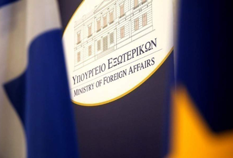ΚΑΤΡΟΥΓΚΑΛΟΣ – ΠΑΙΑΤ: Η ΣΥΜΦΩΝΙΑ ΤΩΝ ΠΡΕΣΠΩΝ ΣΥΜΒΑΛΕΙ ΣΤΗ ΣΤΑΘΕΡΟΤΗΤΑ ΤΗΣ ΕΥΡΥΤΕΡΗΣ ΠΕΡΙΟΧΗΣ! ΚΑΤΡΟΥΓΚΑΛΟΣ – ΠΑΙΑΤ: Η ΣΥΜΦΩΝΙΑ ΤΩΝ ΠΡΕΣΠΩΝ ΣΥΜΒΑΛΕΙ ΣΤΗ ΣΤΑΘΕΡΟΤΗΤΑ ΤΗΣ ΕΥΡΥΤΕΡΗΣ ΠΕΡΙΟΧΗΣ!