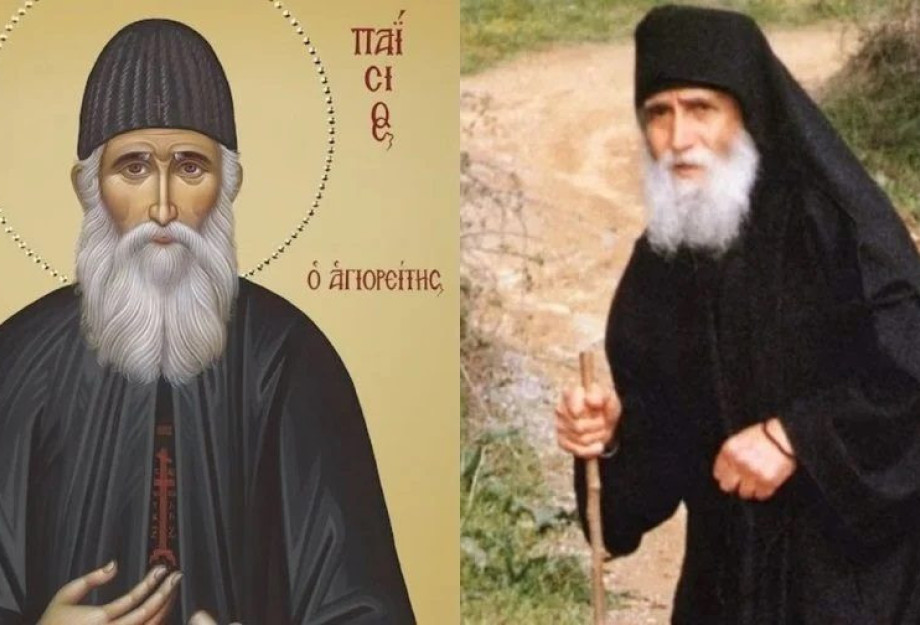 Δώσε δεύτερη ευκαιρία στην ζωή σου και θα πάρεις διπλή Ευλογία από τον Θεό – Τα σοφά λόγια του Αγίου Παϊσίου