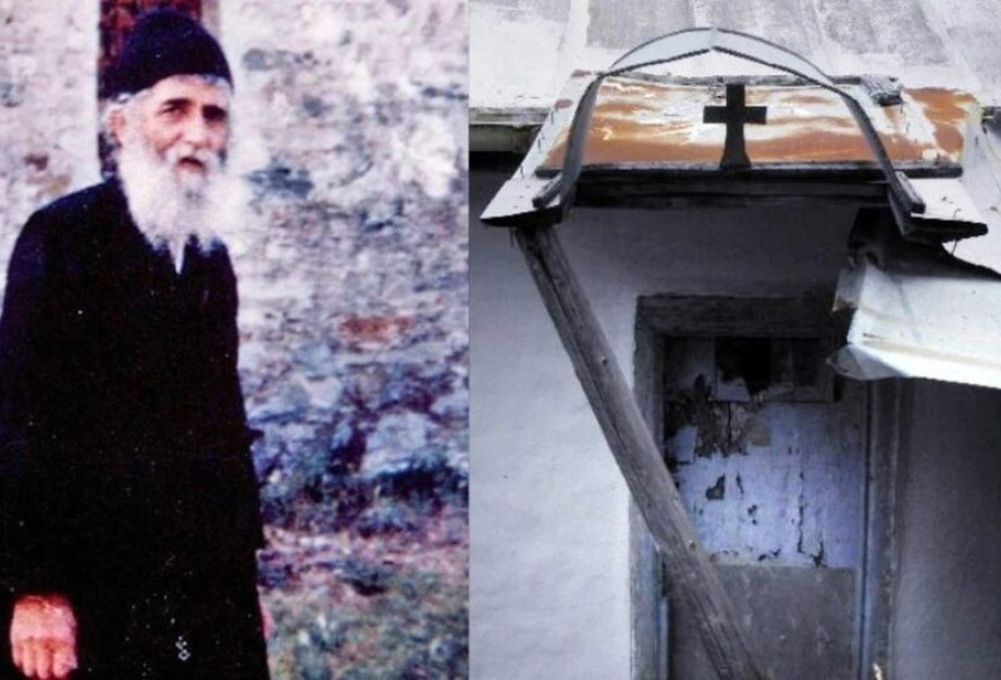 Άγιος Παΐσιος: Το κελί του στον Τίμιο Σταυρό, προκαλεί δέος – Σπάνιες φωτογραφίες από το εσωτερικό του Άγιος Παΐσιος: Το κελί του στον Τίμιο Σταυρό, προκαλεί δέος – Σπάνιες φωτογραφίες από το εσωτερικό του