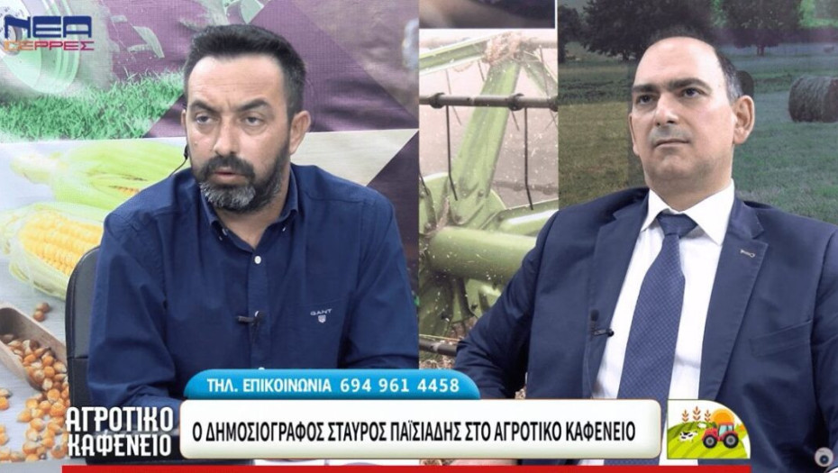 Αγροτικό Καφενείο: Ο δικηγόρος Φώτιος Βαγενάς για το ακατάσχετο στις αγροτικές επιδοτήσεις!