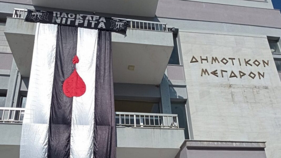 Ο Δήμος Βισαλτίας: Συγχαίρει τον Σύλλογο Φίλων ΠΑΟΚ «ΒΙΣΑΛΤΕΣ» και τους εθελοντές αιμοδότες