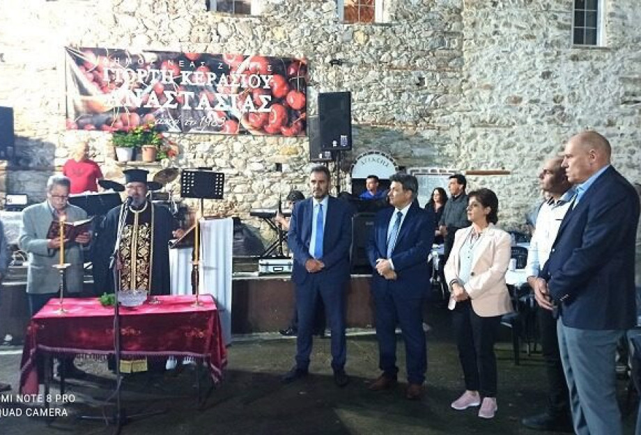 Πραγματοποιήθηκε η γιορτή κερασιού στην Αναστασιά Πραγματοποιήθηκε η γιορτή κερασιού στην Αναστασιά