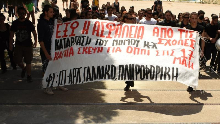 Καταγγέλλει η ΚΝΕ τις επιχειρήσεις καταστολής από τα ΜΑΤ