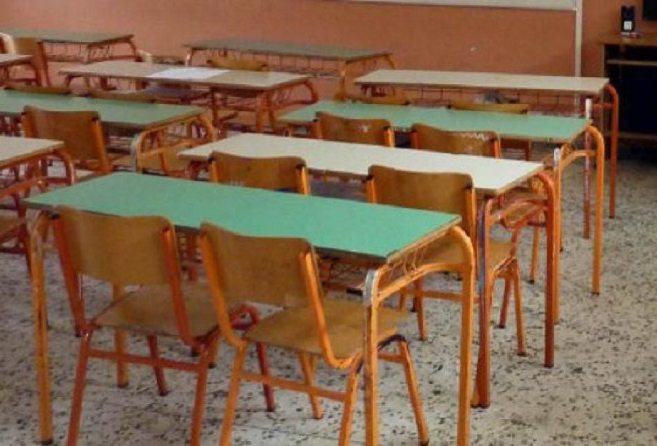 Δασκάλα είμαι. Νεοδιόριστη που το κράτος έστειλε μακριά από την οικογένεια! Δασκάλα είμαι. Νεοδιόριστη που το κράτος έστειλε μακριά από την οικογένεια!