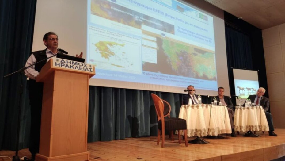 Ολοκληρώθηκε στο Δήμο Ηράκλειας Διημερίδα για τις φυσικές καταστροφές