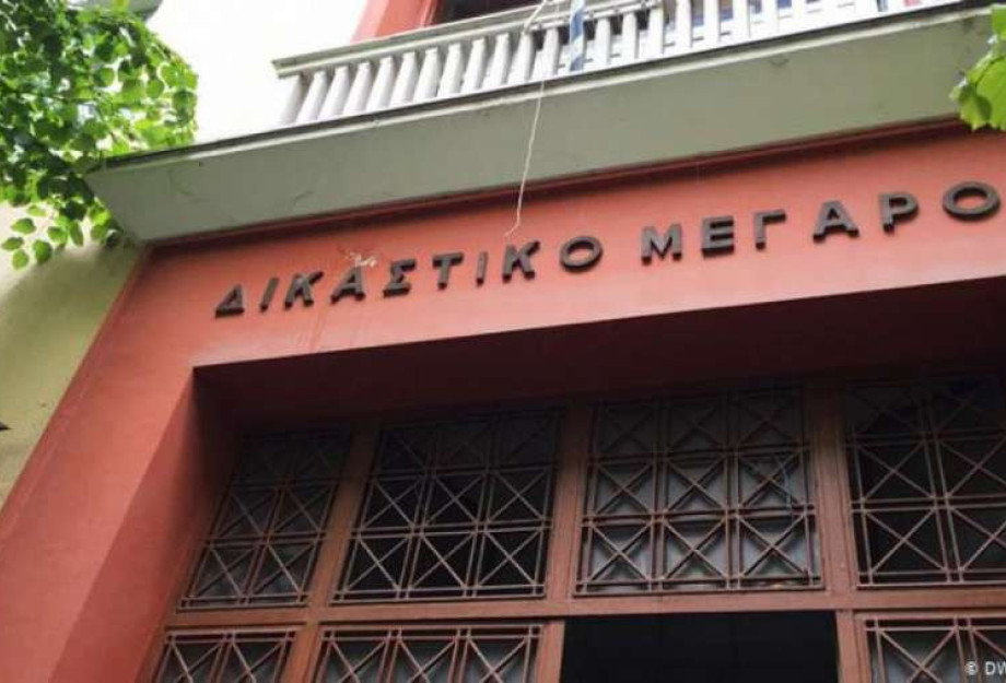 Ο Δικηγορικός Σύλλογος Σερρών: Φιλοξενεί την Άννα Αριστοτέλους Ο Δικηγορικός Σύλλογος Σερρών: Φιλοξενεί την Άννα Αριστοτέλους