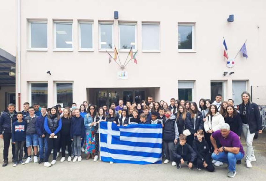 2ο Δημ. Ηράκλειας και 20ο Δημ. Σερρών: Συμμετέχουν στο Ευρωπαϊκό πρόγραμμα ERASMUS-KA220-SCH 2ο Δημ. Ηράκλειας και 20ο Δημ. Σερρών: Συμμετέχουν στο Ευρωπαϊκό πρόγραμμα ERASMUS-KA220-SCH