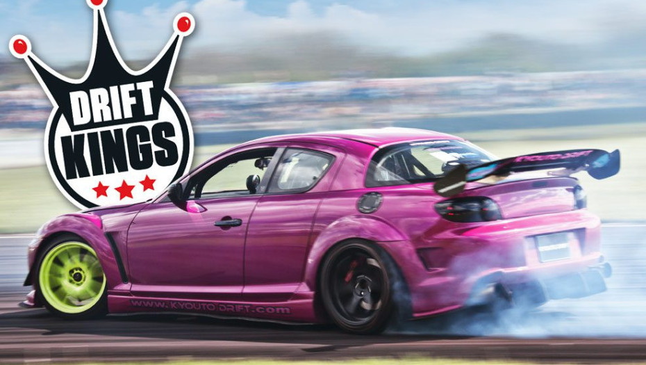 13 – 15 Μαΐου στο Αυτοκινητοδρόμιο: Τρίτος γύρος του αγώνα Drift Kings