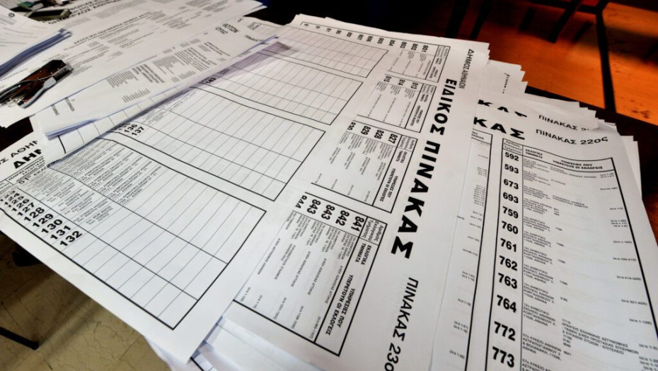 Δημοσιεύτηκε στο ΦΕΚ η τιμή διάθεσης αντιτύπων των εκλογικών καταλόγων!