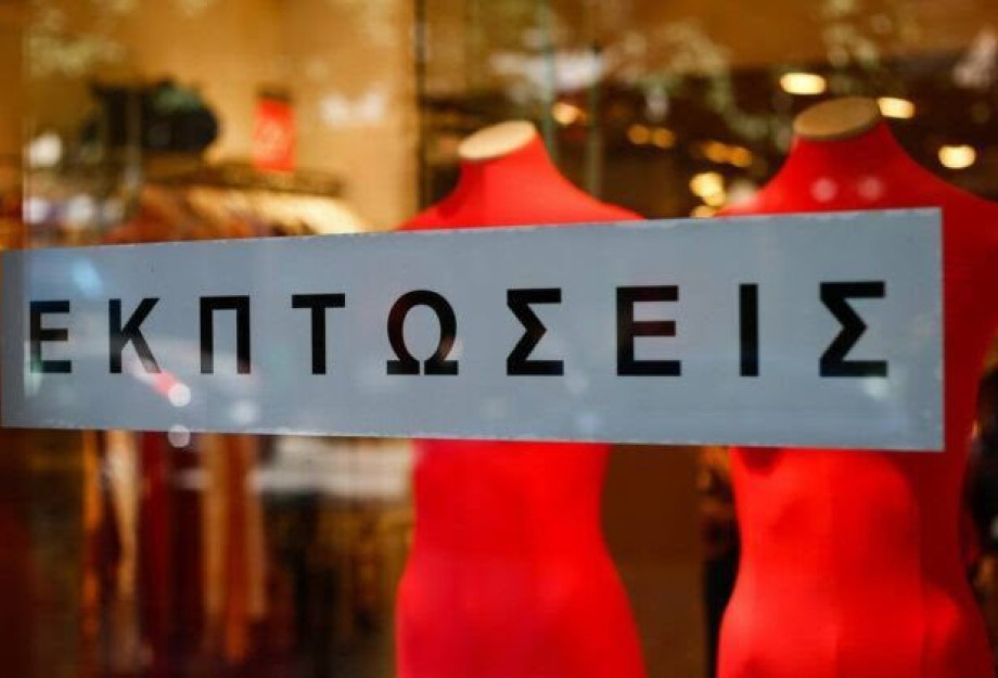 Ανοιχτή ήταν η αγορά την Κυριακή: Συνεχίζονται οι ενδιάμεσες εκπτώσεις