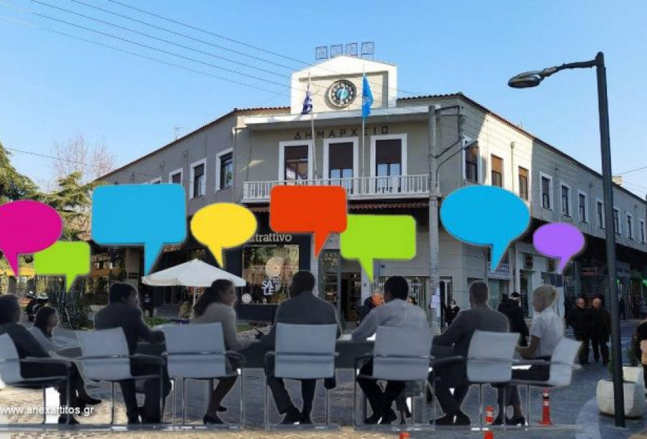 Από το Δημοτικό Συμβούλιο Σερρών: Ψήφισμα συμπαράστασης  προς τους συμβασιούχους Covid-19